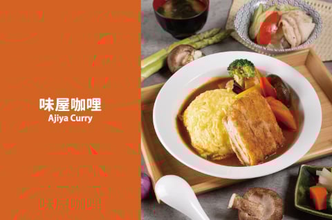 智能家庭